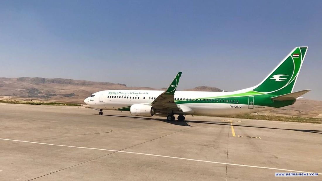 النقل تكشف إحصائية حركة الطيران في المطارات خلال تشرين الأول الماضي